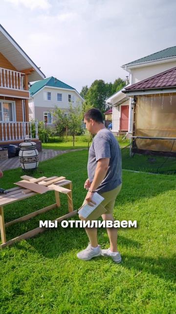 Почему фиброцементный сайдинг стоит дороже пластикового? Отвечаем честно ✔️