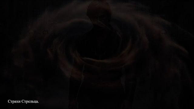 ПЕСНЯ ГОРОСКОП ИЗ ЦИКЛА СТРАХИ 