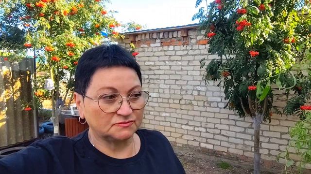 ОЧЕНЬ УСТАЛА
