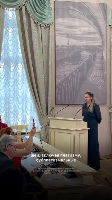 Что происходит с лицом после резкого похудения?