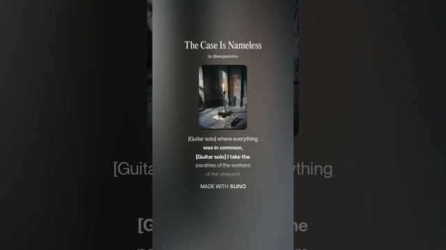 9. The Case Is Nameless [6]