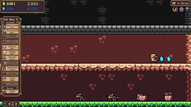 Idle Pixel Fantasy #200