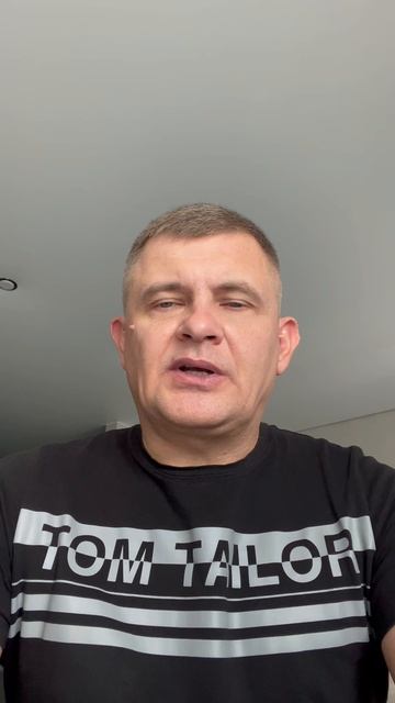 26-08-2026 гороскоп для Козерога.