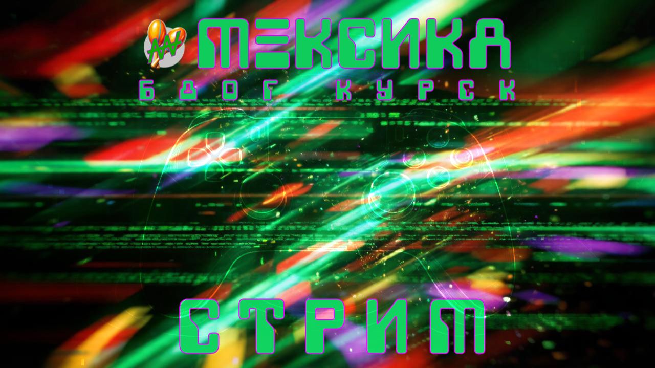 🍁 DAY Z 🍁 СТРИМ С Maximus94