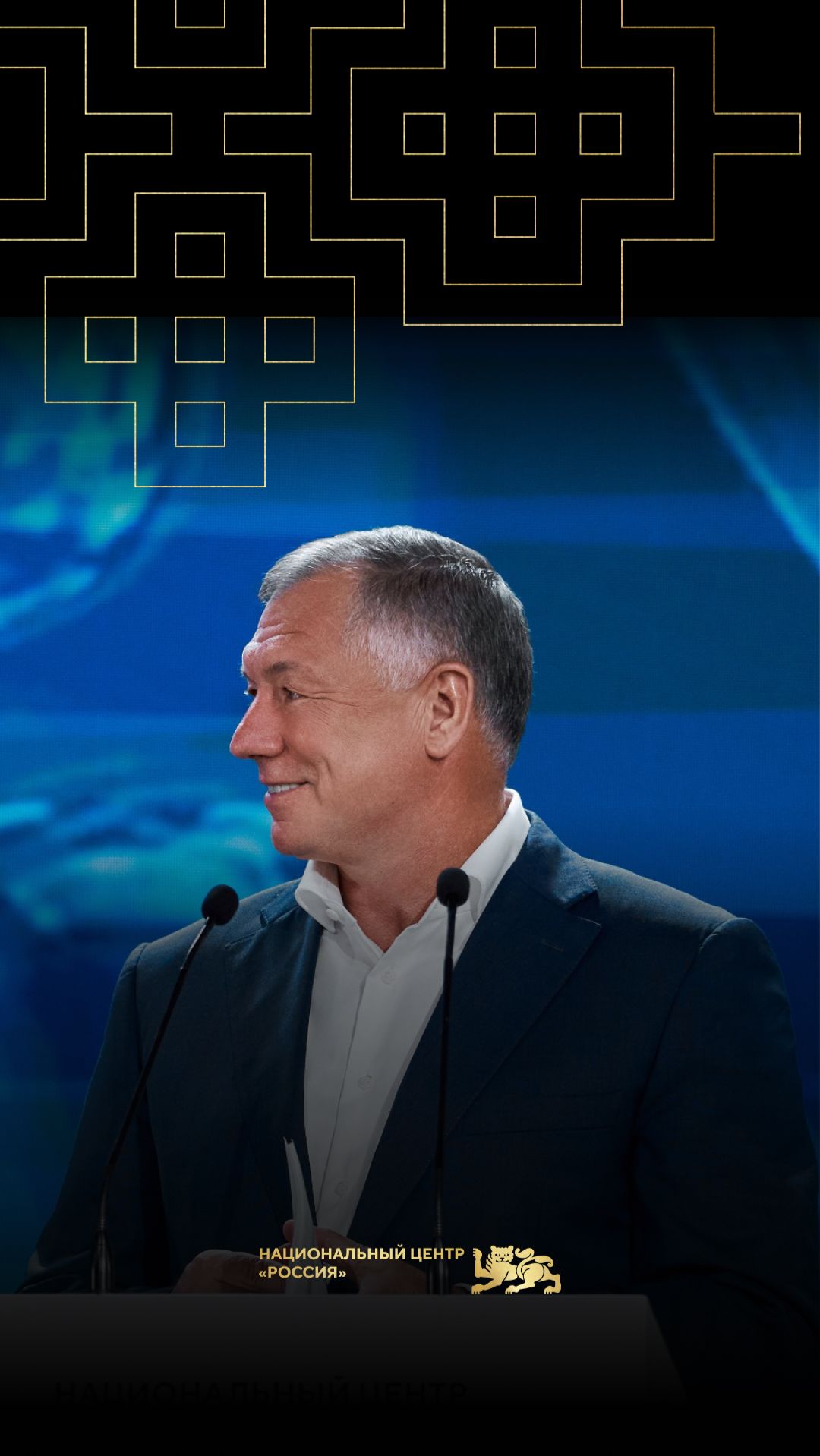 Жилье, дороги, транспорт: на что направлен проект «Инфраструктура для жизни»