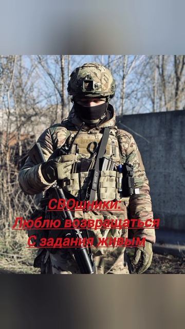 это реально