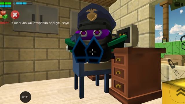 пропал звук
