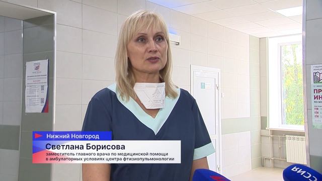 Около 33 миллионов рублей направили на капремонт поликлиники Центра фтизиопульмонологии