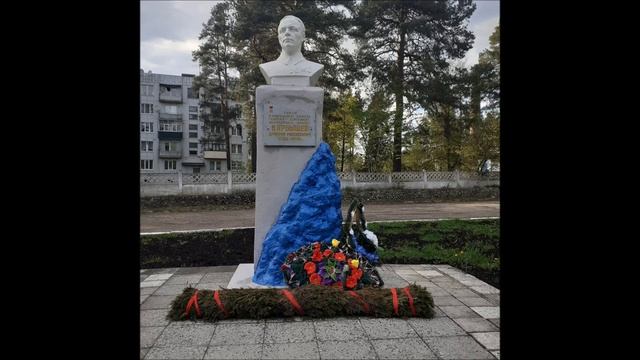 Несгибаемый генерал