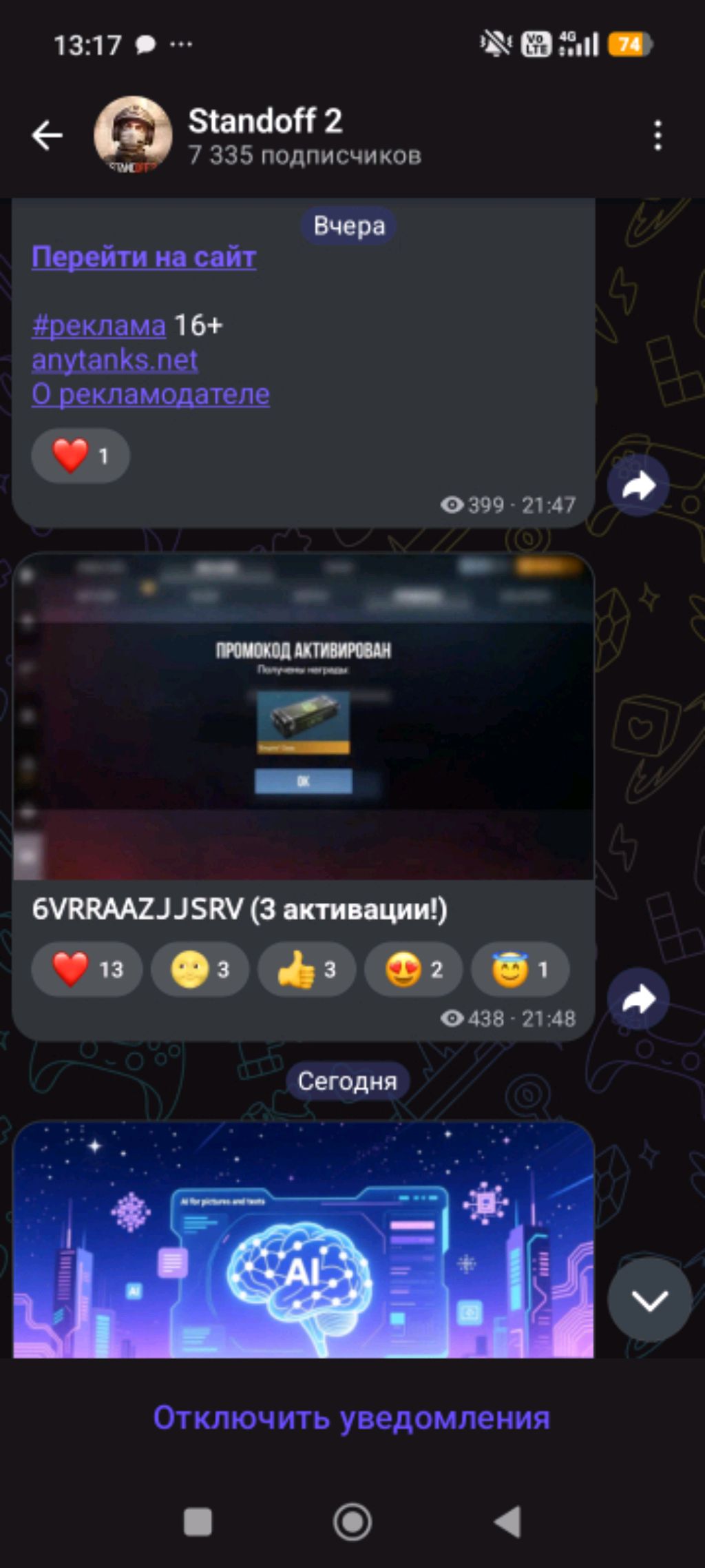 д