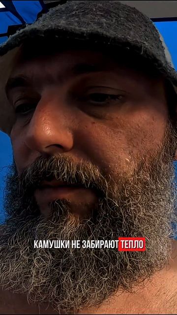 Всегда ли больше это лучше?  #shibargan #твоябанька #банякупить