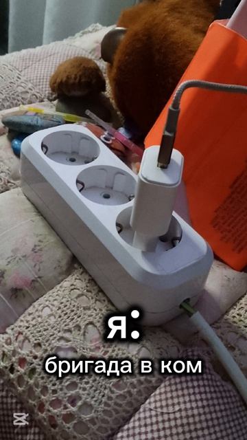 хахаха