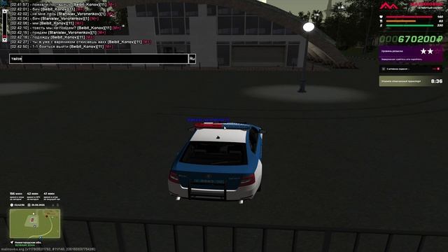 Malinovka Client SA-MP 0.3.7-R3         2026-08-26 02-41-50
