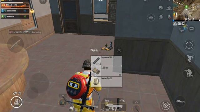 Pubg Rondo победа