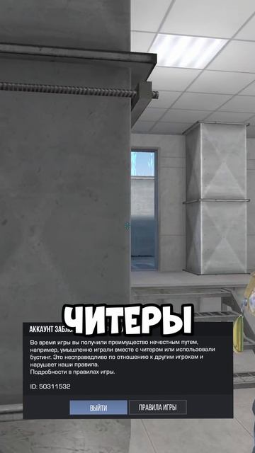 Что выберешь ты в Standoff 2?