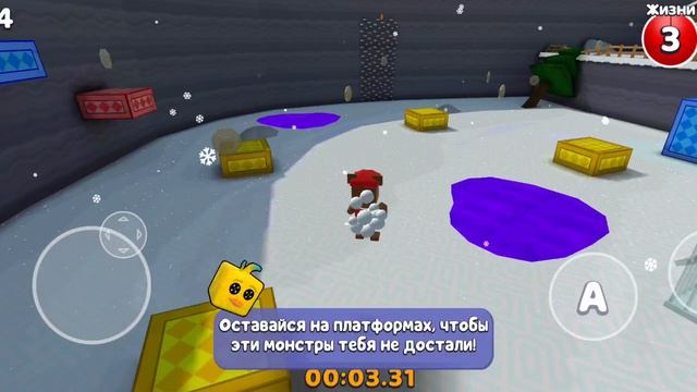 Аликс, Владимир и Родольф на алмазное время.