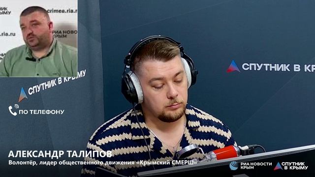 🔴LIVE. Программа «Товарищ майор, прошу разобраться!». Выпуск 44