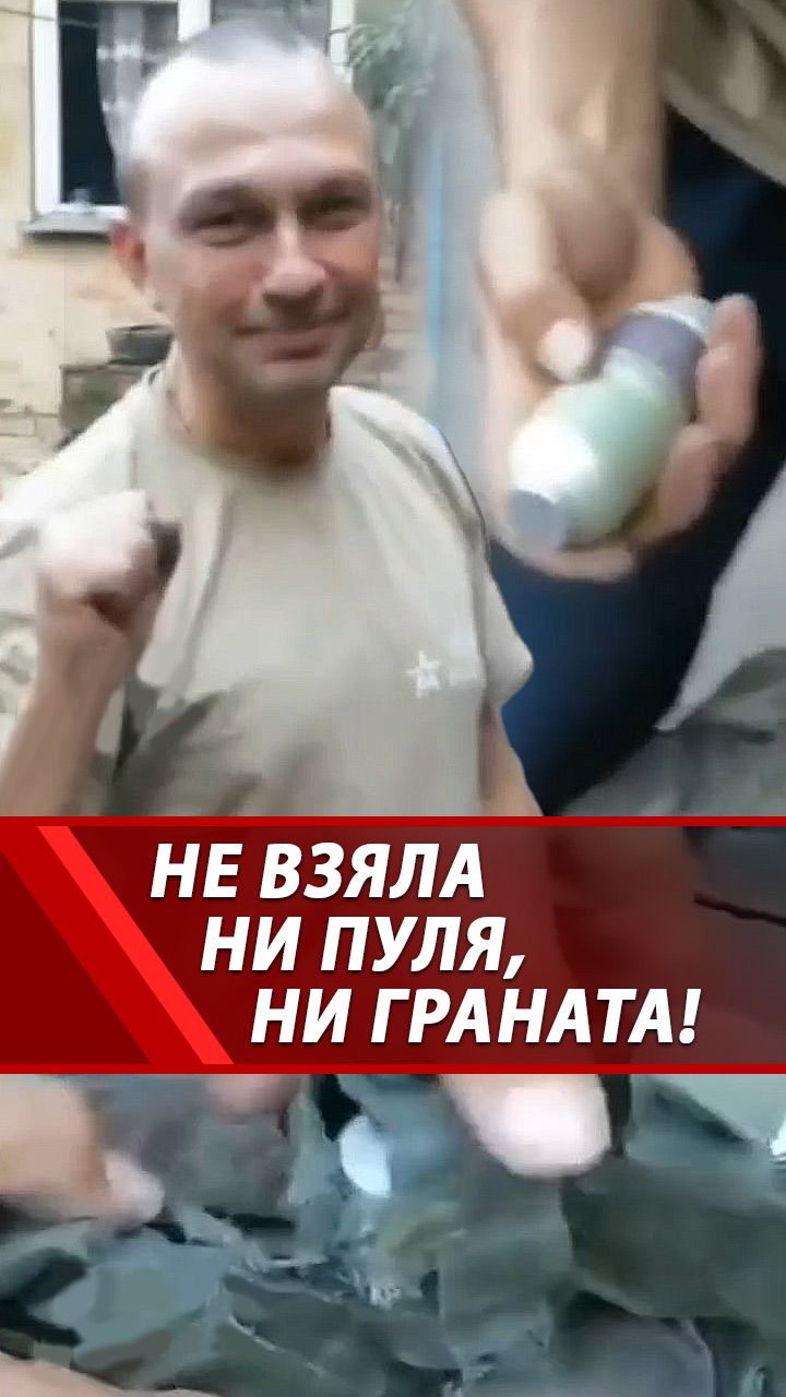 Миллиметр до ВЗРЫВА! Пуля по броне! Как выжил? 🤯