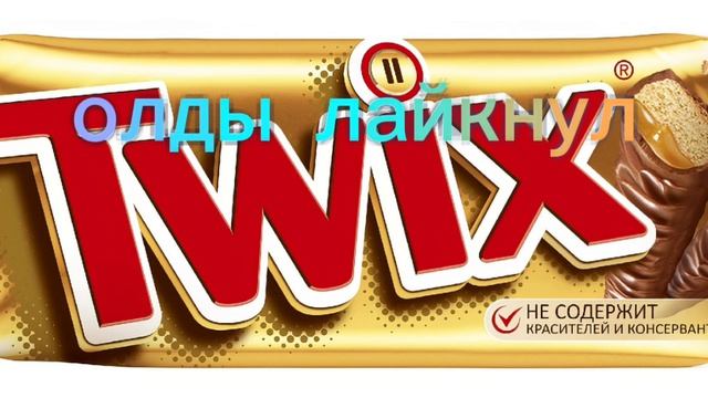 🍫🍫🍫 ШОКОЛАД