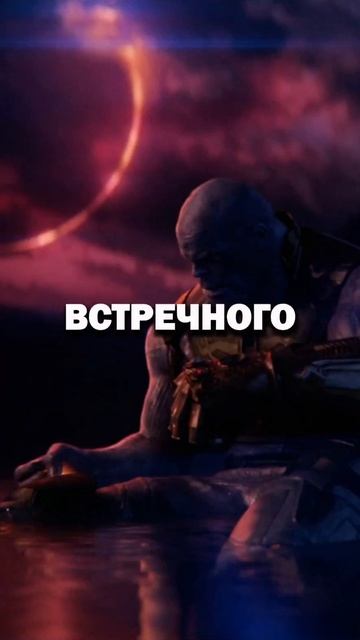 🍿 ОТКУДА ТАНОС ЗНАЛ ТОНИ СТАРКА?😨
