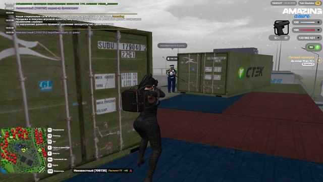 Pc 2026.08.26 - 10.02.35.02.DVR - Trim