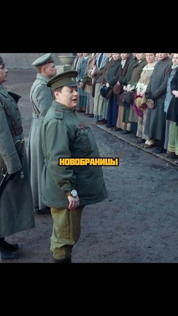 🎬Батальон (2015)