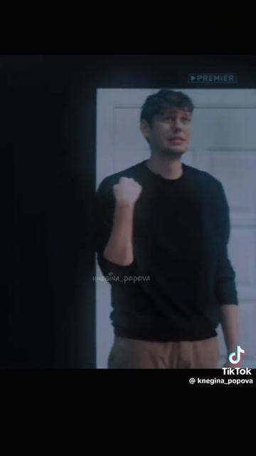 🤫