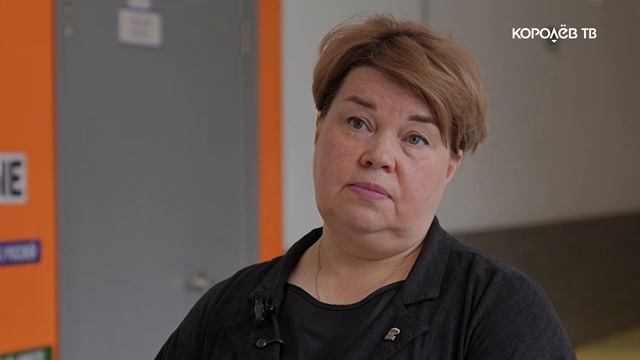 Школы Королёва готовы к 1 сентября: что нового появится в учебном году