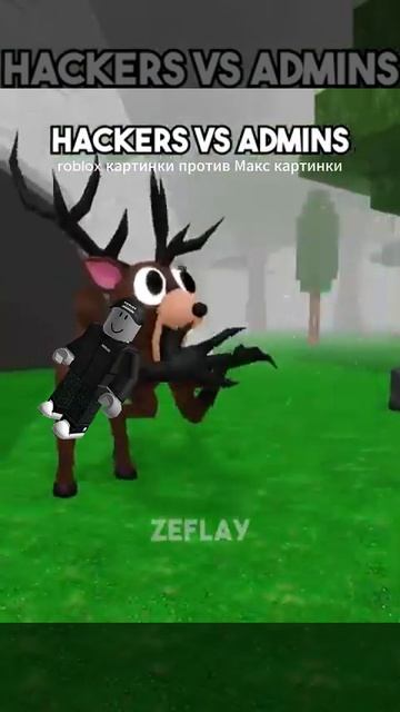 часть 1