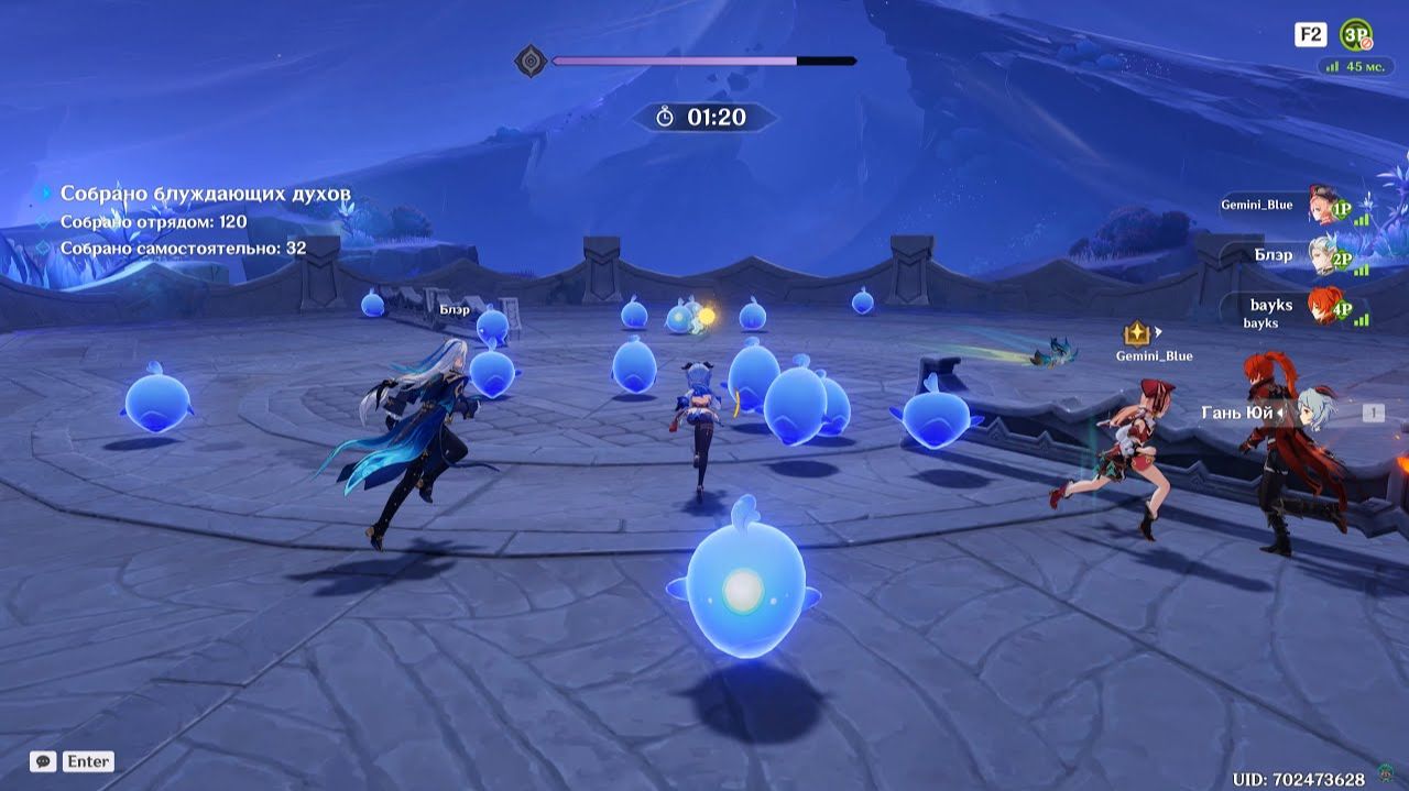 [PC] [185] Genshin Impact 5.2 - Свитки поиска духов Иктомии: Поиск заблудших душ