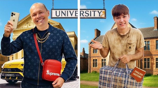 Бедный Vs богатый студент