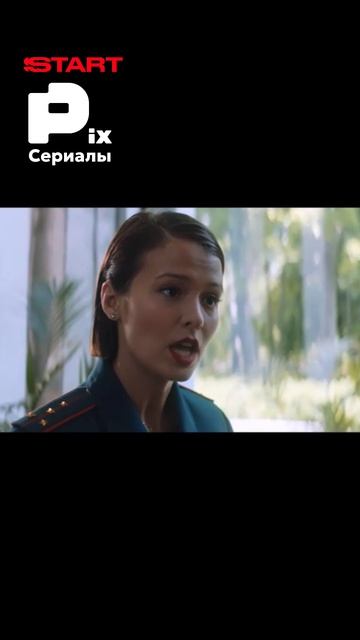  Одновременно смешит и заставляет задуматься сериал