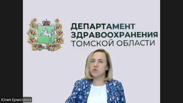 Профилактика сезонных респираторных инфекций
