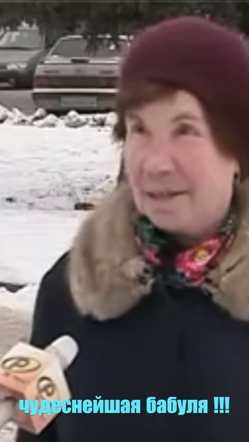 Удивительные люди !!! #юмор