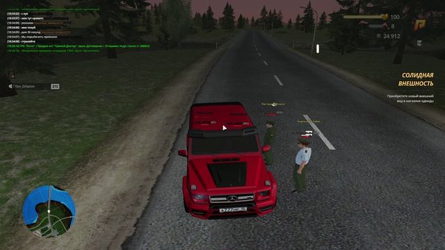 GTA_SA_MP 2026-08-26 18-34-34