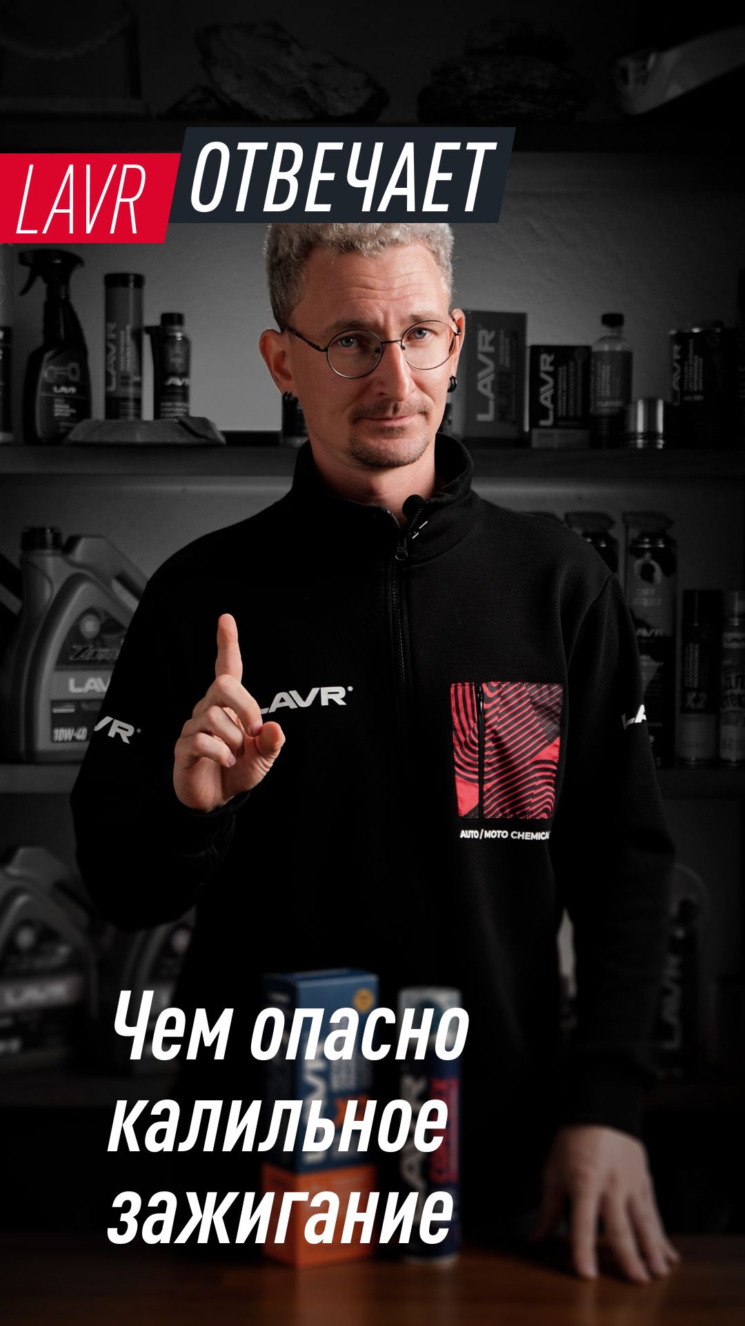 Что такое калильное зажигание и чем оно опасно? Смотри в видео.