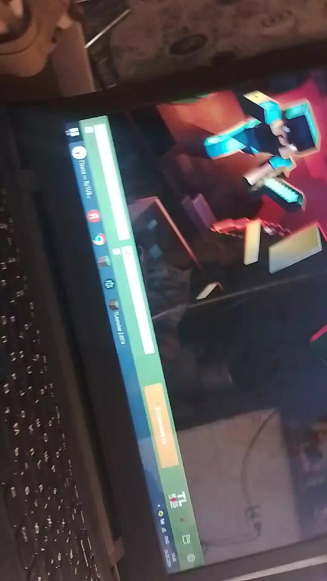 играю майн