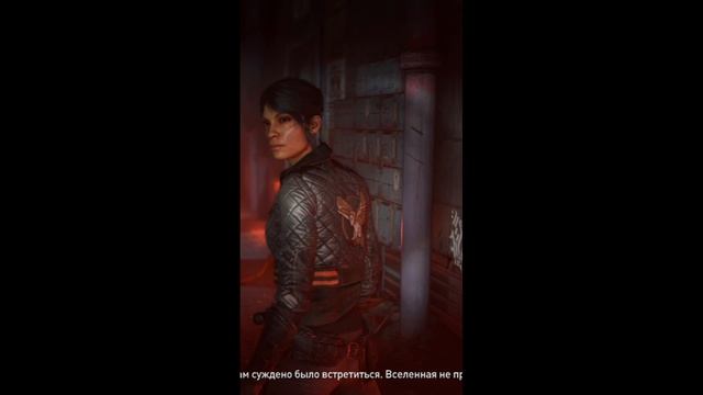 Dying Light 2 Знакомство с Лоан