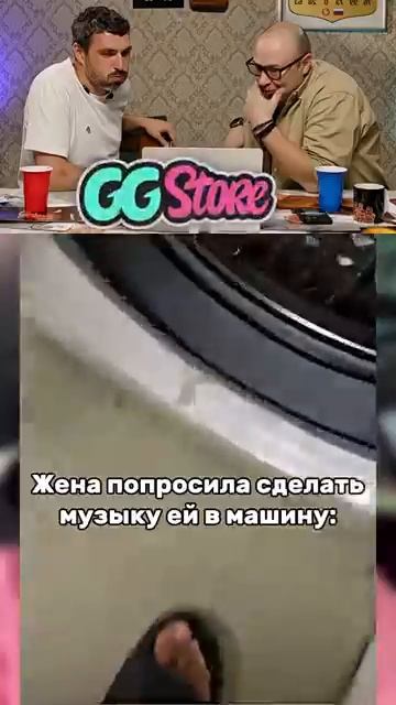 СМЕХ С ВОДОЙ   #shorts #funny #memes #юмор #прикол #смехсводой
