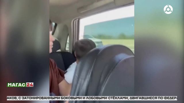 Ингушские полицейские случайно ранили ребёнка во время задержания нарушителей ПДД