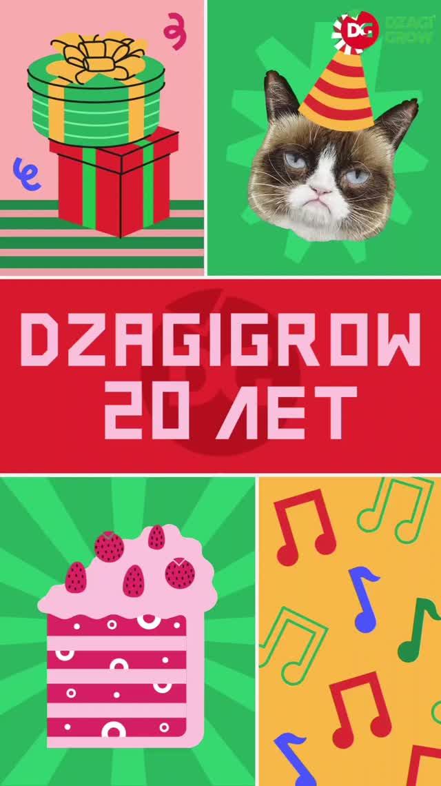 DzagiGrow® 20 лет!