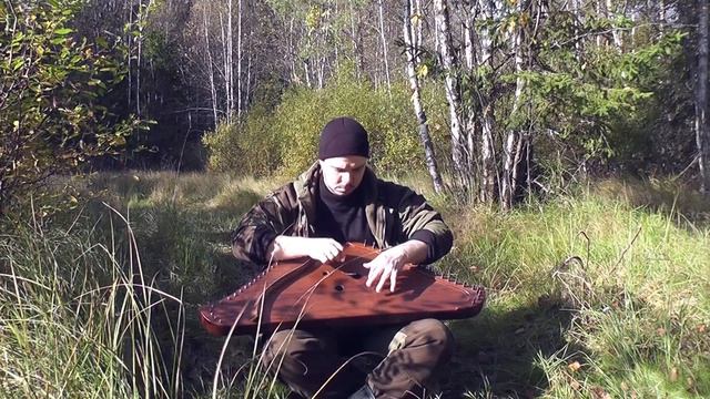 Перемен на Гуслях   Гусляр Андрей Андреев.mp4