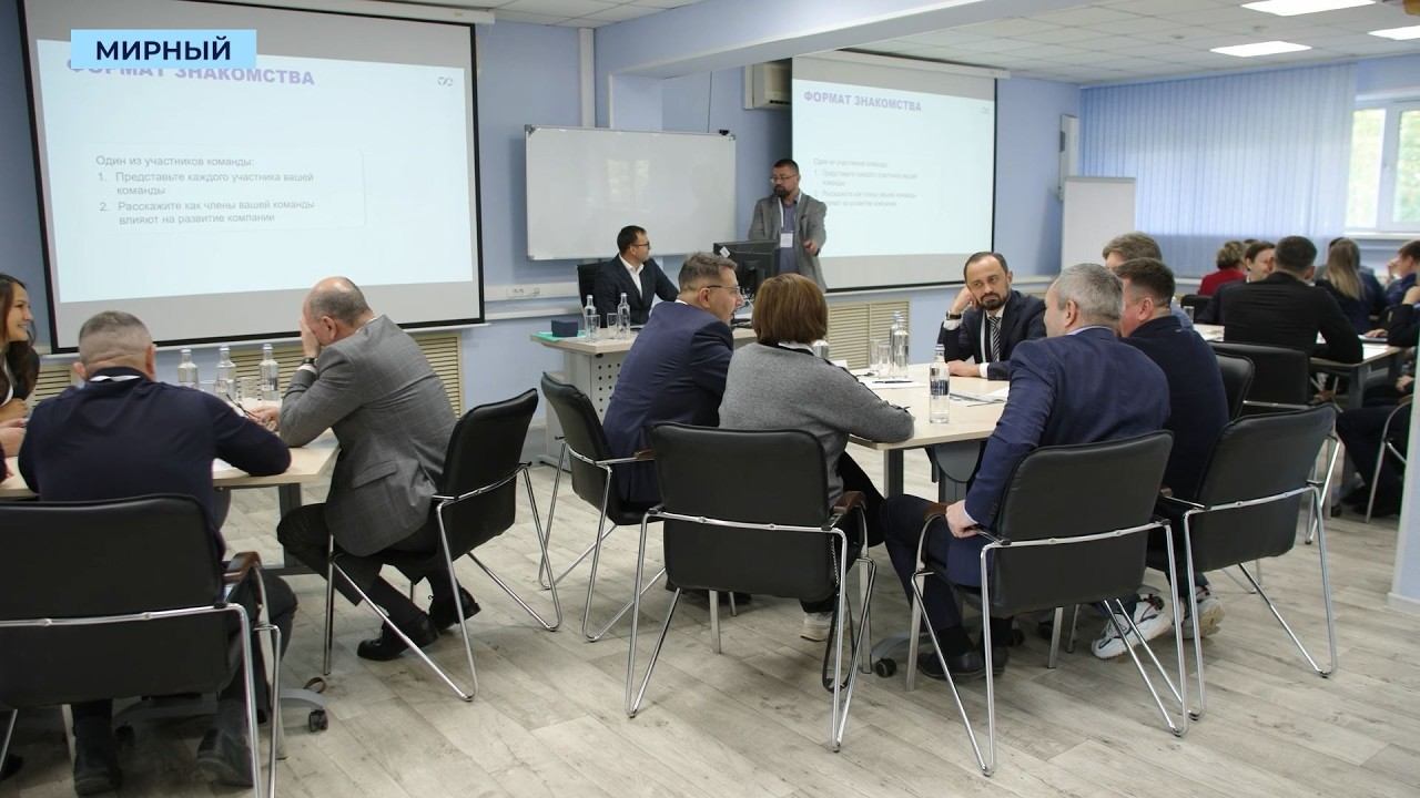 В Мирном будущие топ-менеджеры АЛРОСА обсудили управленческий опыт с генеральным директором