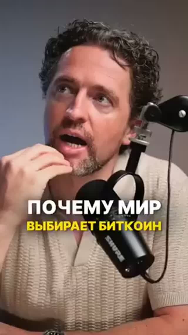 КРИПТОВАЛЮТА БАЙБИТ КРИПТОВАЛЮТА / 加密貨幣 BYBIT 貿易 / CRYPTOCURRENCY BYBIT CRYPTOCURRENCY