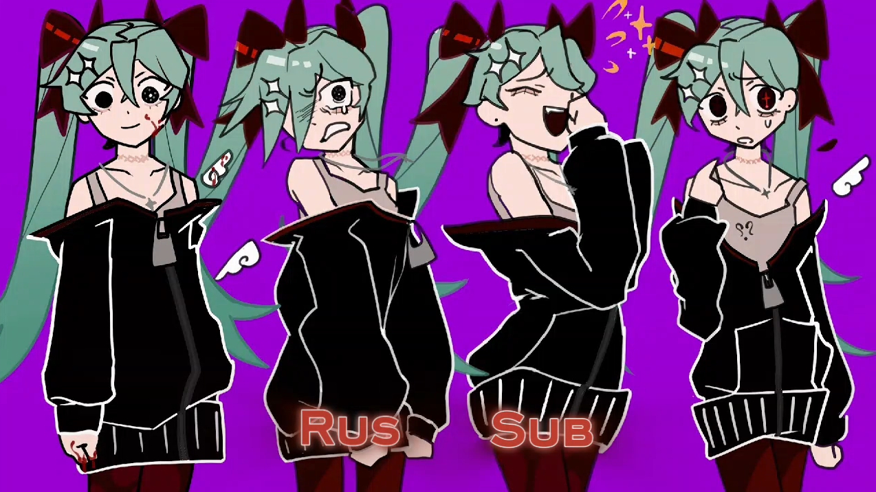 【Staircatte Ft. Hatsune Miku】RUSSIAN ROULETTE 【Rus Sub】