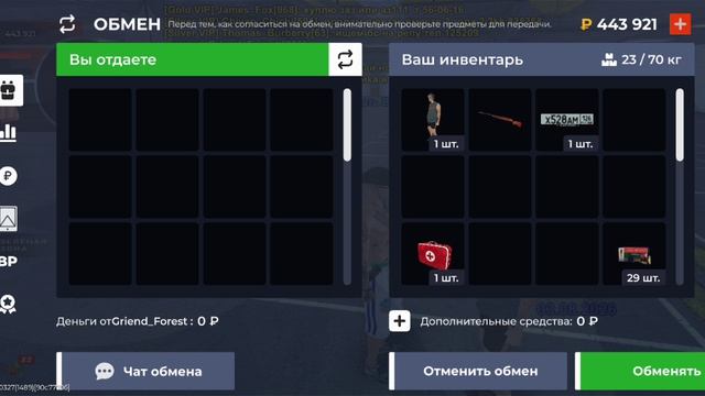7069.mp4
