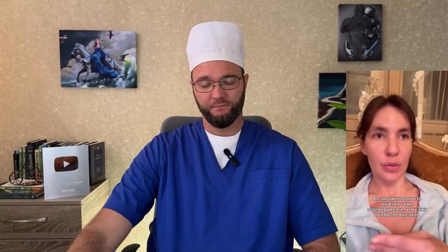 TП 3AЧMOPИЛA РАБОТЯГУ