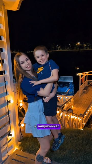 Мамина любовь — она бесконечна ❤️