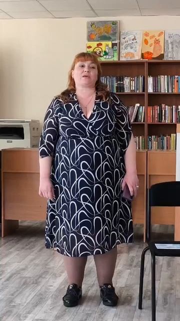 БАМОВЦАМ АВТОРСКОЕ ПРОЧТЕНИЕ