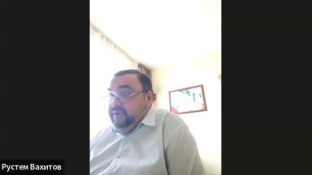 05_1день_Вахитов Рустем Ринатович «Общее и идеальное: Опыт реконструкции «онтологии» Ильенкова»